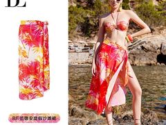 -上海游泳馆(地铁站)