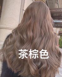 点击看大图 -东秀护肤造型