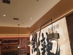 -热辣宗师·串串火锅(万达金街店)