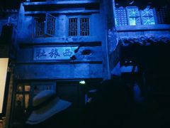 -侵华日军南京大屠杀遇难同胞纪念馆