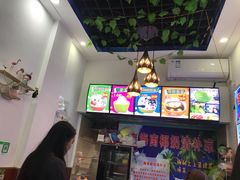 -老海南椰奶清补凉(文化宫老店)