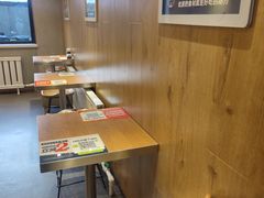 -满宝馄饨(三好店)
