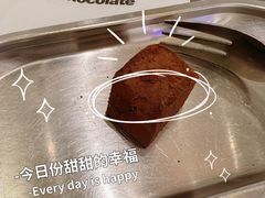 -Ninethirty by Awfully Chocolate(天环广场店)