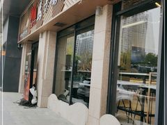 -兰州马子禄牛肉面(文景公园店)