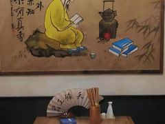 -先启半步颠小酒馆(常熟万达广场店)
