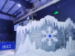 -宁波冰雪大世界(北仑区)