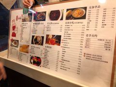 -阿坤传统手工小吃(沙坪坝店)