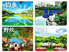 -牙山果园·烧烤野炊·钓鱼团建·烤全羊