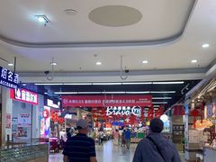 -永辉超市(鲁谷店)
