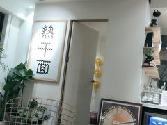 -不正咖啡(万达尊店)