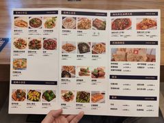 菜单-文叔·湖北名小吃·小龙虾(华强北店)