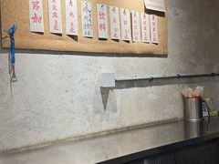 -蜀王砂锅总店