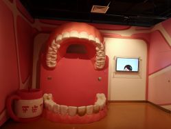 -北京科学中心儿童乐园