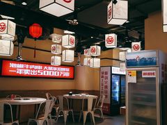 大堂-大斌家串串火锅(德思勤店)
