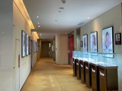 -Yestar艺星医疗美容医院