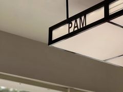 -Pam Coffee