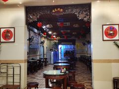 大堂-顺记冰室(宝华路店)