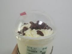 -古茗(人民路店)