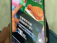 -麦当劳(无锡永乐店)