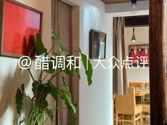 -SUSU·苏苏(四合院创始店)