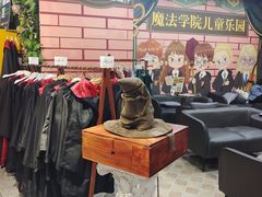 -谜盒子奇幻密室(南屏店)