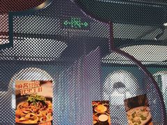 -纳鲁孜·新疆特色餐厅(上海悦荟广场店)