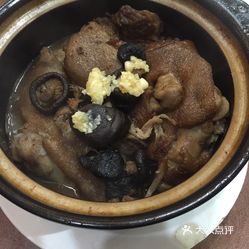 猪脚怎么煲好吃 oPUafMmcIeFb5SoUxGOY4sZ9iFjP20o2kXvmpLX1qomBZTzPfIxa5E33gBfGouhFuzFvxlbkWx5uwqY2qcjixFEuLYk00OmSS1IdNpm8K8sG4JN9RIm2mTKcbLtc2o2vfCF2ubeXzk49OsGrXt_KYDCngOyCwZK-s3fqawWswzk.jpg