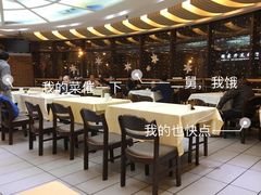 大堂-京滨饭店·餐厅(阜外大街店)