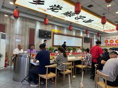 -乡党臊子面(丰庆公园店)