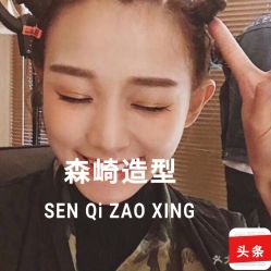 -GIRL STYLE 烫发·染发沙龙