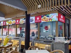 -龙抄手(文殊坊店)