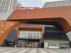 -万达广场(上虞店)