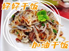 -新虹楼饭庄(崇明陈家镇店)