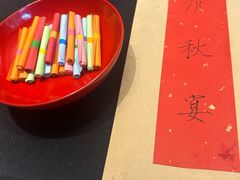 -桂语山房(满觉陇店)