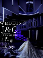 点击看大图 -ITB摩卡艺术中心·宝宝宴·活动