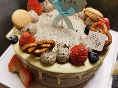 -山与蓝·轻糖鲜果蛋糕(勒泰店)