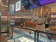-极拉图·现制冰淇淋(大卫城店)