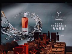 -广州四季酒店·佰鲜汇·现代法餐