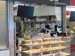 -浓心爷爷·现烤面包(荔胜广场店)