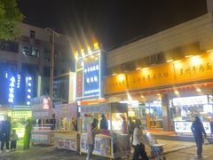 -马文章胖子甑糕(洒金桥店)