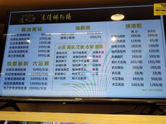 -李清佛跳墙|福建省十大名厨之首(后江埭店)