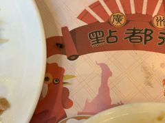 -点都德(千灯湖环宇城店)