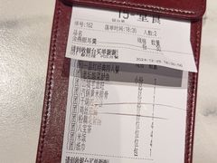 -一品红川菜(皇岗店)