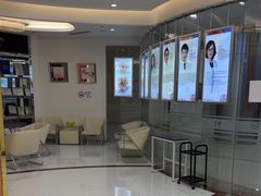 -泰康拜博口腔(凯迪大厦店)