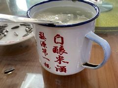 -婺源第一楼(朱子大道店)