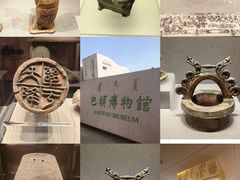 -包头博物馆