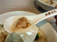 -周震馄饨