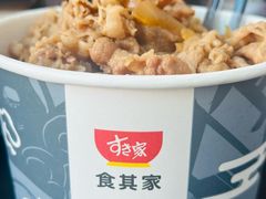 -食其家·牛丼咖喱(太阳宫店)