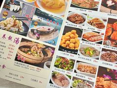 -成惠食府(赤岗店)