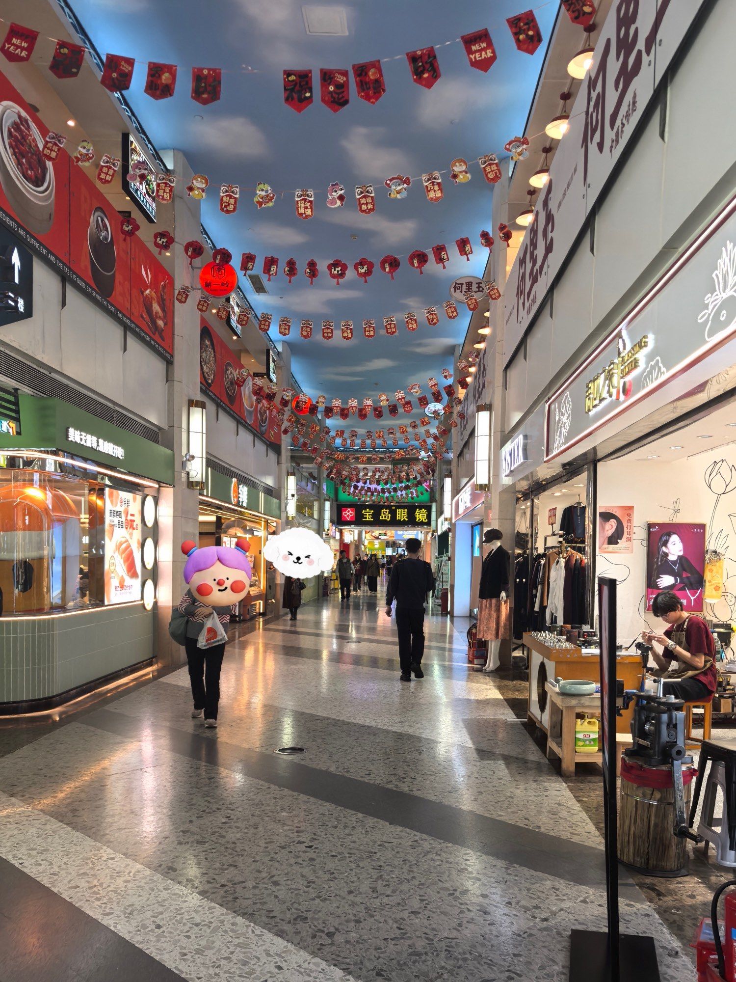 富力海珠城现状!很好逛真的被严重低估!